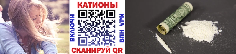 Где купить Бугуруслан А ПВП  Канабис  гидра как зайти  COCAIN 