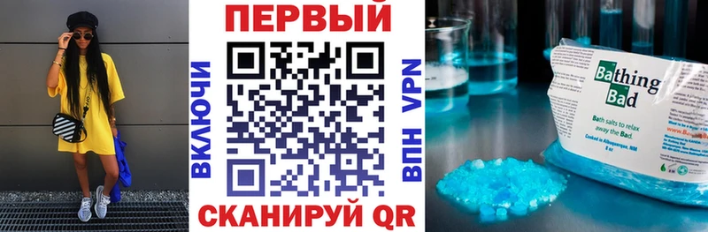 Amphetamine 97% Бугуруслан