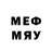 Метадон VHQ Branbrandon 2000