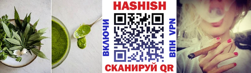 Cannafood конопля Бугуруслан