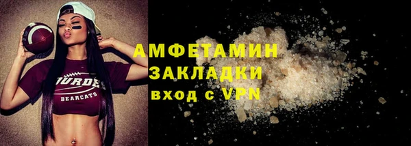 кокаин перу Кодинск
