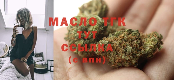 кокаин перу Баксан