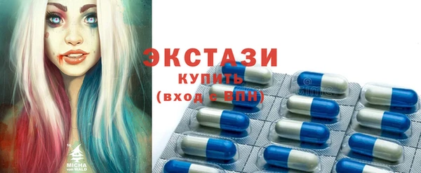 таблы Балахна