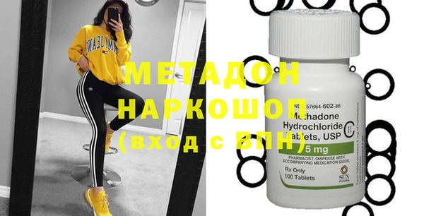 таблы Балахна