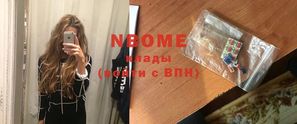кокаин перу Баксан