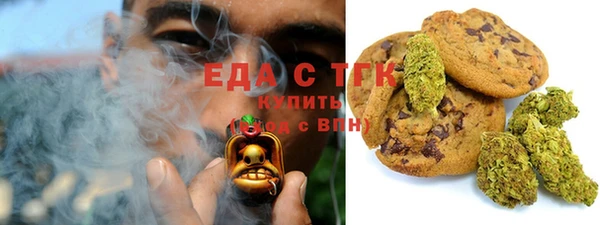 ПСИЛОЦИБИНОВЫЕ ГРИБЫ Балабаново
