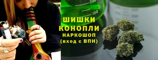 таблы Балахна