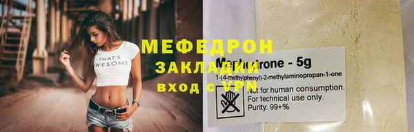 ПСИЛОЦИБИНОВЫЕ ГРИБЫ Балабаново