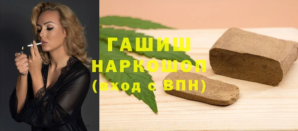 кокаин перу Баксан