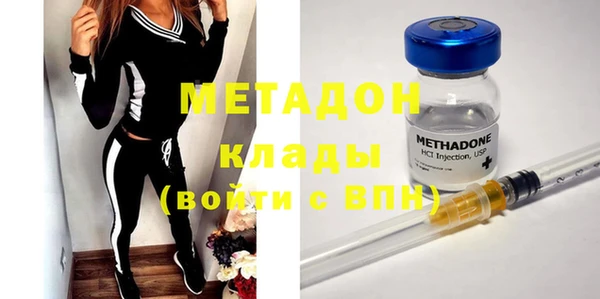 ПСИЛОЦИБИНОВЫЕ ГРИБЫ Балабаново