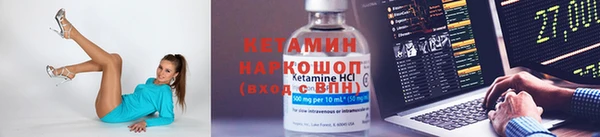 таблы Балахна