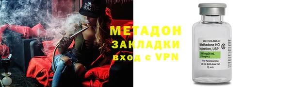 кокаин перу Баксан