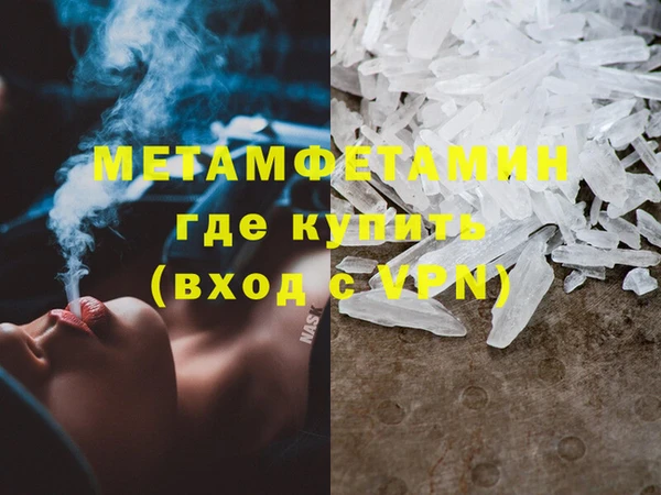 COCAINE Козловка