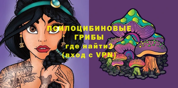 кокаин перу Баксан