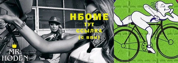 кокаин перу Баксан