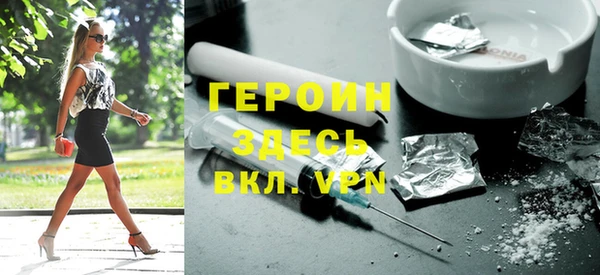 ПСИЛОЦИБИНОВЫЕ ГРИБЫ Балабаново