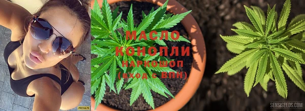 таблы Балахна