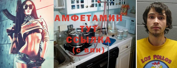 кокаин перу Баксан