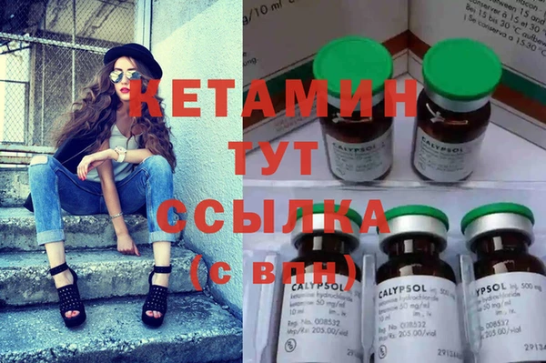 таблы Балахна