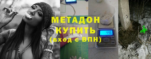 таблы Балахна