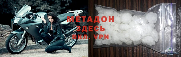 таблы Балахна