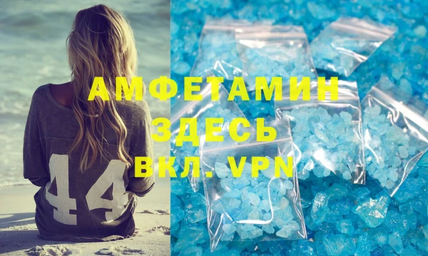 кокаин перу Баксан