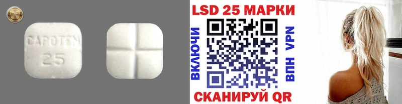 закладки  Бугуруслан  Лсд 25 экстази ecstasy 