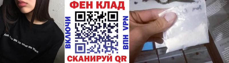 Метамфетамин пудра  купить  цена  Бугуруслан 