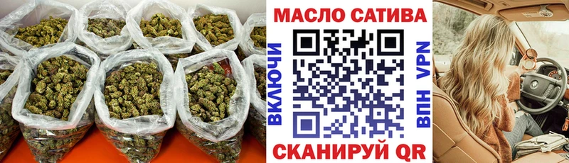 цены наркотик  Бугуруслан  Дистиллят ТГК Wax 